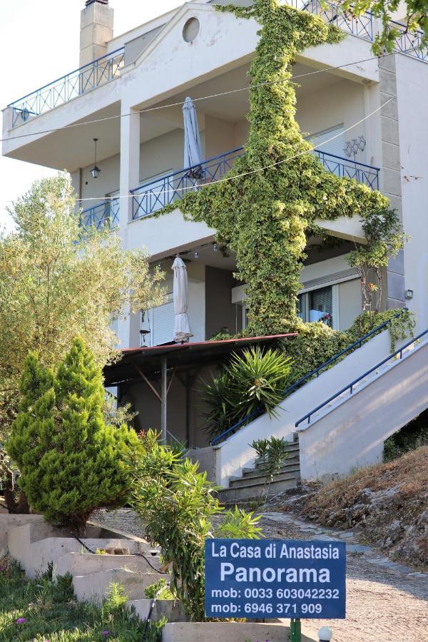 La Casa di Anastasia - Panorama Nea Karvali Esterno foto