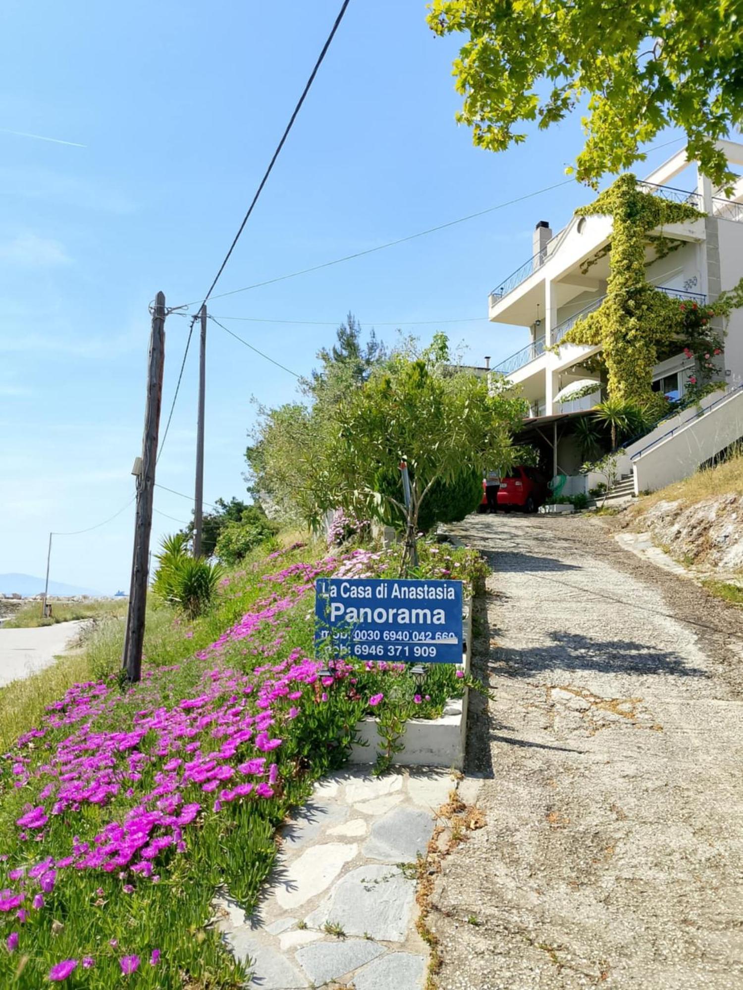 La Casa di Anastasia - Panorama Nea Karvali Esterno foto